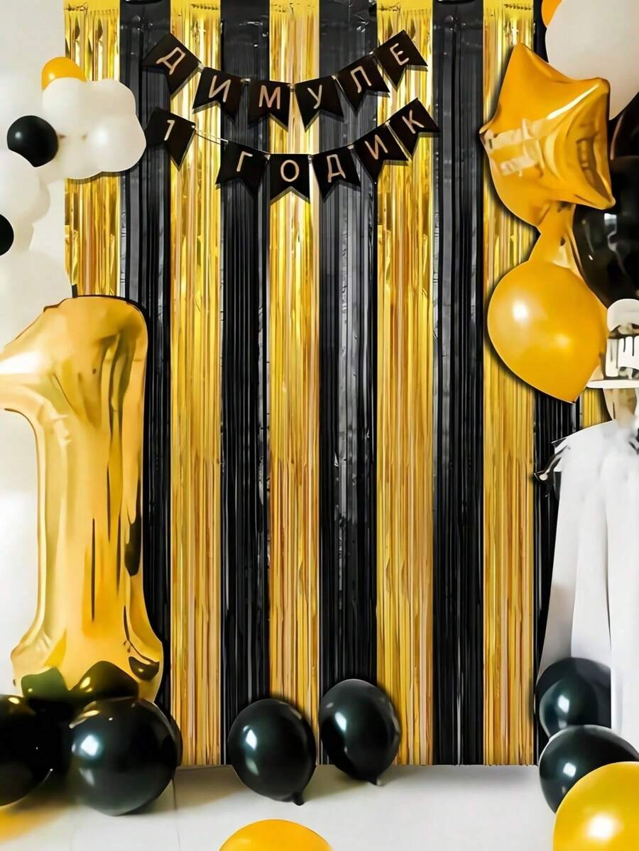 1 Stück/2 Stücke schwarze und goldene Folien Fransenvorhänge, Lametta Metallic Vorhänge Fotohintergrund Streamer Vorhang für Neujahr Geburtstag Weihnachten Dekoration Abschlussfeier Rentnerparty Zubehör - Schwarzgold - Übersicht 1