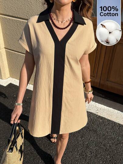 Solivie Women's Comfortable Elegant Short Dress With Contrast Collar, Suitable For Commuting, Spring/Summer