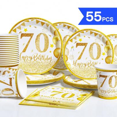 Golden Balloon 70th Anniversary Disposable Party Supplies Set, Suitable For 10 Guests, Disposable Paper Tableware, Suitable For Birthday Parties, Weddings, Themed Parties, And Family Picnics