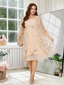 Ellevyn Bộ áo choàng và váy lưới đính sequin thanh lịch dành cho nữ cỡ lớn. - Màu be - Xem 7