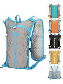 1pc New Ultra-Lightweight Trail Running Backpack With Hydration Bladder, Breathable Compact Backpack For Cycling, Sports, Hiking - Multicolor - View 2