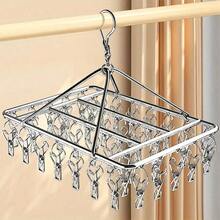 20/40 Clips Stainless Steel Drying Rack - Windproof Hanging Organizer For Socks And Underwear, No Drilling Required, Hanging, Space-Saving Multi-Function Hooks, Suitable For Home And Retail Use, Great For Back To School, Stainless Steel Drying Rack, Dry Socks And Underwear, 2026 New Model, Suitable For Winter, New Year Gift - Silver - View 1