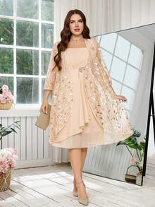 Ellevyn Bộ áo choàng và váy lưới đính sequin thanh lịch dành cho nữ cỡ lớn. - Màu be - Xem 5