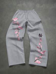 Manfinity EMRG 男士印花抽绳腰带休闲日常运动裤 - 灰色 - 查看 2