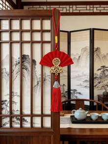 10个新年绒布扇形挂件，传统中国新年吊坠，可作汽车挂饰或家居装饰品。质地柔软，饰有金色（寓意吉祥）字样和流苏。适合室内外装饰，可用于新年、情人节、复活节、乔迁之喜和婚礼等场合。 - 紅色扇子 - 查看 4