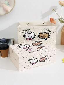 IDEAL 1 MEDIUM STURDY MAGNETIC CLOSURE FLIP LID MILK WHITE EXQUISITE CARTOON DOG GIFT BOX FOR BIRTHDAY PARTY PRESENT WRAPPING DECORATION - kitten - View 2