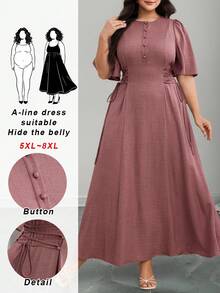 SHEIN CURVE+ 大码女式圆领泡泡袖春夏单排扣纹理面料侧系带连衣裙，优雅长裙 - 藕粉色 - 查看 11