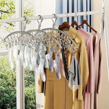 20/40 Clips Stainless Steel Drying Rack - Windproof Hanging Organizer For Socks And Underwear, No Drilling Required, Hanging, Space-Saving Multi-Function Hooks, Suitable For Home And Retail Use, Great For Back To School, Stainless Steel Drying Rack, Dry Socks And Underwear, 2026 New Model, Suitable For Winter, New Year Gift - Silver - View 7