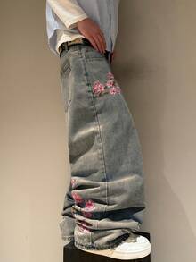 STEELVANCE Quần jeans ống rộng dáng suông, họa tiết hoa đào, phong cách thường ngày thanh lịch. - Màu xanh lam - Xem 5