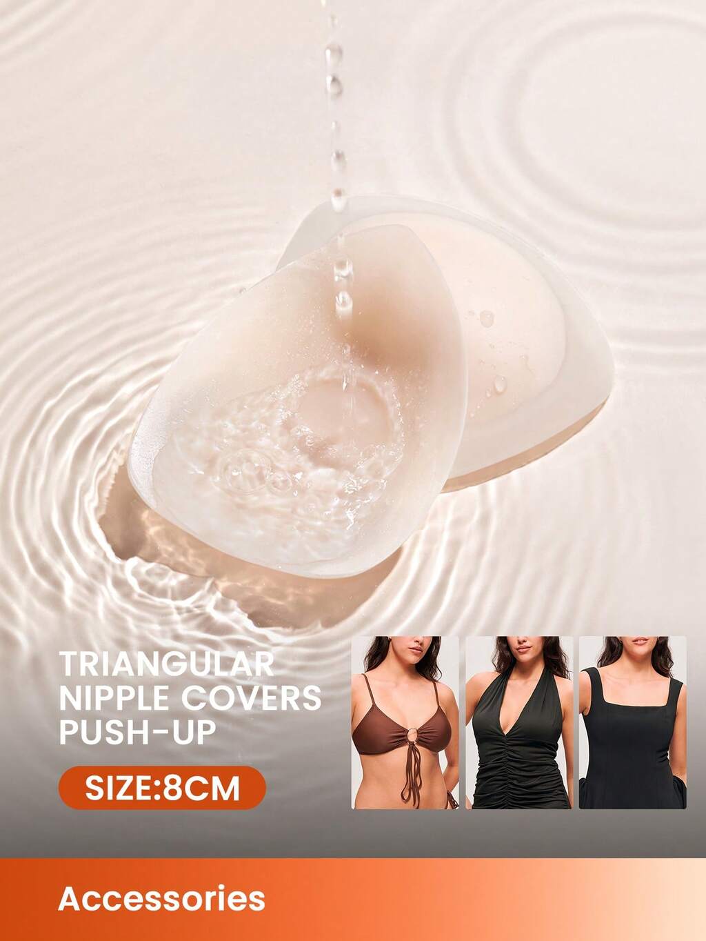 Unsichtbares, hautfreundliches, selbstklebendes, formgebendes und straffendes Brustband für Frauen, Bikini-Brustblüten - Vanille Hochzeits-BH