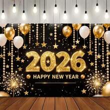 1件2026新年快乐金色黑色数字横幅，气球风格2026设计 - 大型金色2026数字，适用于派对背景、墙面装饰和新年除夕活动 - 薑色 - 查看 6