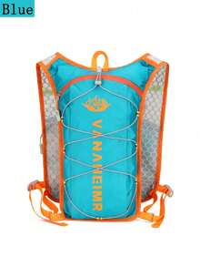 1pc New Ultra-Lightweight Trail Running Backpack With Hydration Bladder, Breathable Compact Backpack For Cycling, Sports, Hiking - Multicolor - View 6