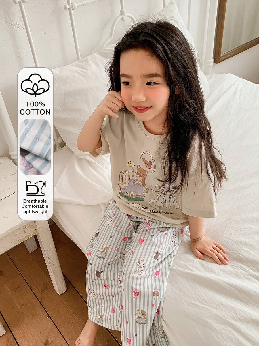 DAZY Bộ đồ ngủ bé gái in hình hoạt hình, áo tay ngắn và quần sọc. - Màu be - Xem 1