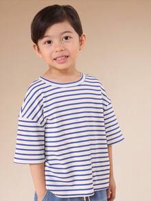 SUMWON Oversized Striped Short Sleeve Crew Neck T-Shirt For Boys Casual Summer Top Everyday Wear - Blue - View 4