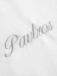 PAVTROS 男士休闲时尚街头标语刺绣印花宽松长袖T恤，适合春秋季日常通勤。 - 白色 - 查看 2