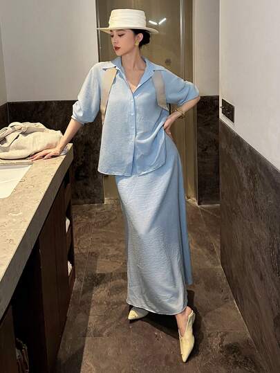 DAZY 女士休闲纯色衬衫A字裙两件套，春夏款