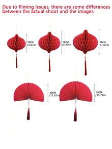 新款经典节日暖心中国传统红色蜂窝灯笼套装，纸扇吊坠和西瓜灯笼，适合新年、婚礼、情人节装饰，无需用电，无羽毛，适用于卧室、客厅、窗户装饰 - 彩色 - 查看 3