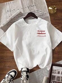 EMERY ROSE Women's Round Neck Letter Print Casual Versatile Daily Wear Short Sleeve T-Shirt - White - View 2