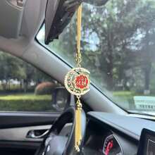 1pc Arabic Style Exotic Car Trailer Interior Accessory, Gold-Plated Crescent Moon Shaped Car Pendant - Multicolor - View 3