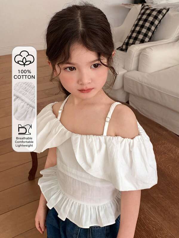 DAZY 年轻女孩纯色褶皱下摆休闲百搭日常穿着吊带衫