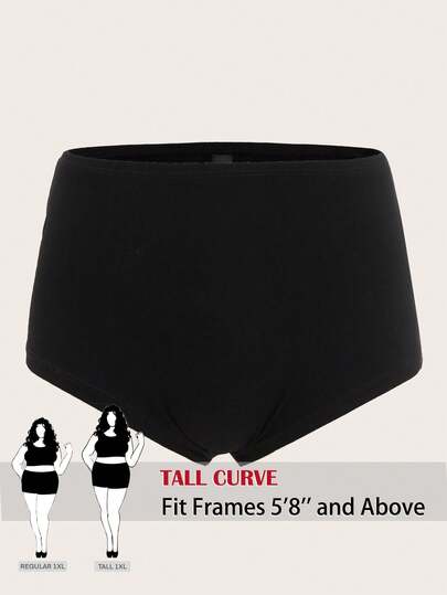 SHEIN Tall CURVE Plus Size Women Solid Color Casual Versatile Daily Wear Skinny Shorts