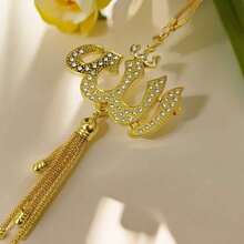 1pc Arabic Style Exotic Car Trailer Interior Accessory, Gold-Plated Crescent Moon Shaped Car Pendant - Multicolor - View 7