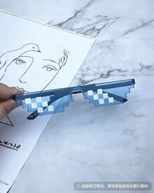 MINKOJA 趣味动漫风格双排像素马赛克时尚眼镜，适合锐舞派对和个性派对 - 彩色 - 查看 14