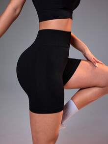 SHEIN Velisys Set de 2 pantalones cortos de entrenamiento de cintura alta sin costuras de unicolor - Multicolor - Ver 6