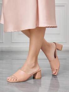 Sleekvia Women's Square Toe Elegant Commuting Fashion High Heel Sandals - Apricot - View 5