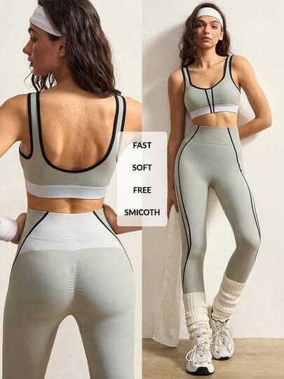 VARSIVA 女士露脐背心和高腰紧身裤运动套装