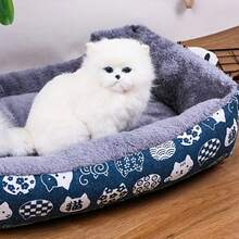 APPKER Pet Bed & Crate Mat - Multicolor - View 2