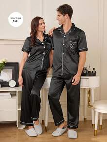 CoupledUp 男士休闲家居服翻领衬衫，绣有心形图案套装 - 黑色 - 查看 6