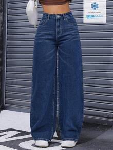 女士高腰口袋阔腿宽松休闲百搭牛仔裤 - 深色水洗藍 - 查看 6