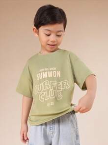 SUMWON Young Boys T-Shirts - Green - View 4
