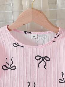 女童睡衣，粉色底，蝴蝶印花，纹理编织面料，撞色滚边，休闲睡衣 - 粉色 - 查看 5