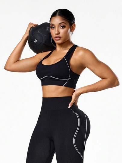 Seamluxe SHEIN Sport Women's Comfortable Seamless High Elasticity Sports Bra