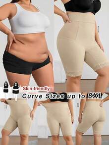 SHEIN CURVE+ 大码女式纯色网眼拼接高腰塑形短裤/2026/新年 - 杏色 - 查看 2
