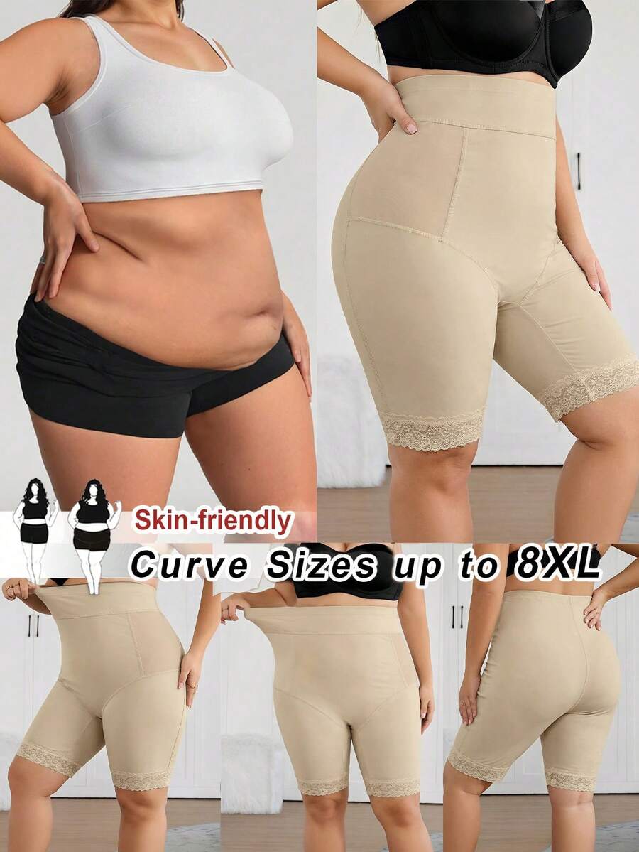 SHEIN CURVE+ 大码女式纯色网眼拼接高腰塑形短裤/2026/新年