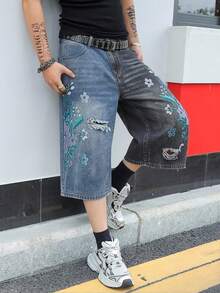 Manfinity EMRG Men's Embroidered Distressed Slant Pocket Casual Denim Shorts - Blue - View 1