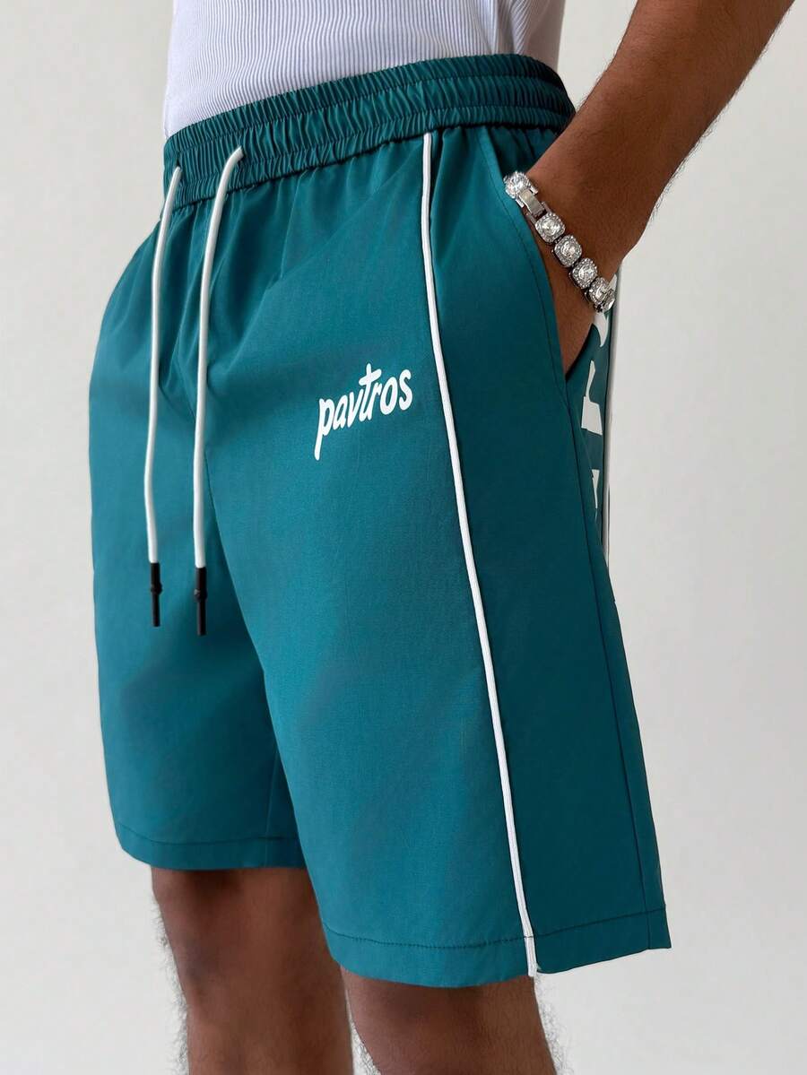 男士休闲短裤，绿色印花 PAVTROS 及膝裤，宽松时尚 - 綠色 - 查看 1