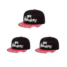 Joivida 1件/2件/3件装男女通用美式平沿帽，春秋夏防晒嘻哈棒球帽 - 彩色 - 查看 12