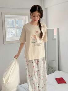 DAZY 少女字母卡通印花圆领短袖上衣和条纹印花长裤睡衣套装 - 米色 - 查看 6