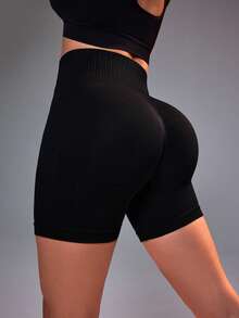 SHEIN Velisys Set de 2 pantalones cortos de entrenamiento de cintura alta sin costuras de unicolor - Multicolor - Ver 2