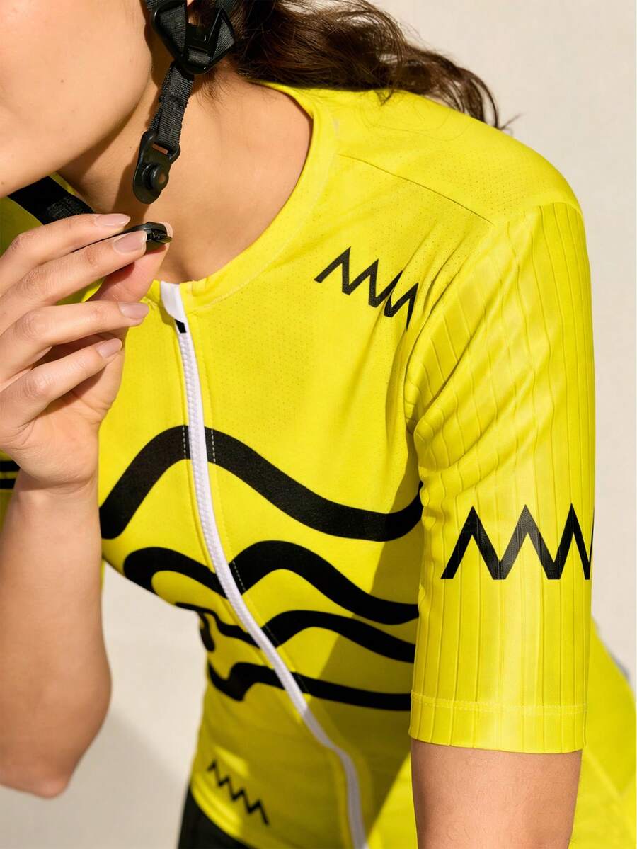 Exploreva 女士透气拉链骑行服，印花图案，夏季款 - 芥末黃 - 查看 1