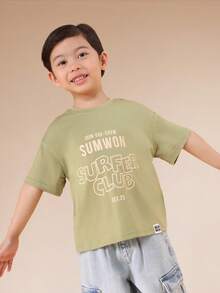 SUMWON Young Boys T-Shirts - Green - View 1