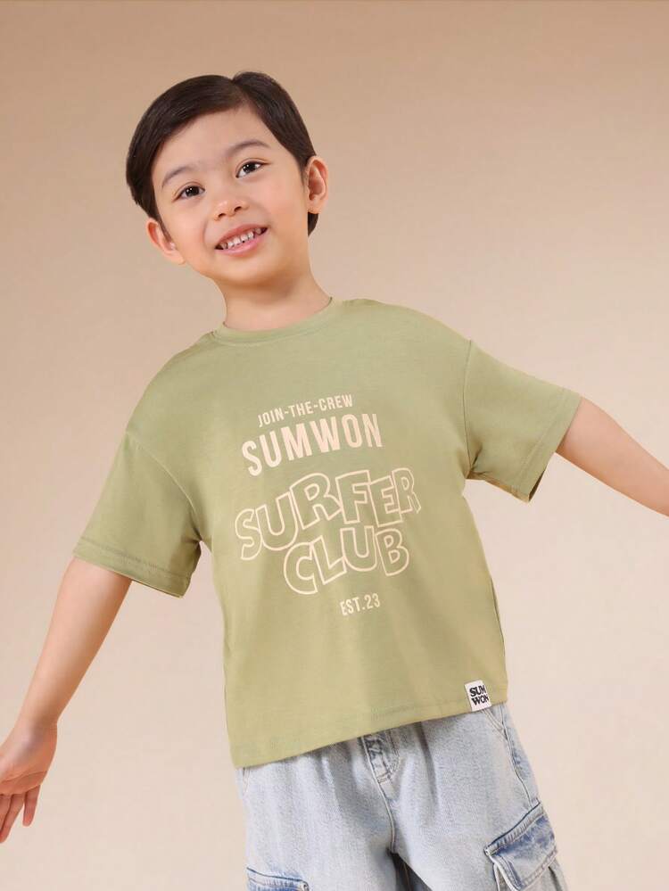 Boys Oversized Short Sleeve Crew Neck T-Shirt With Surfer Club Text Print Casual Summer Tee