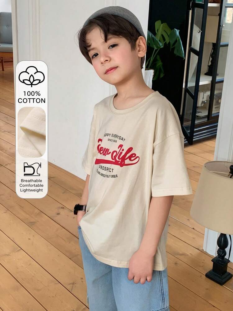 Toddler Boys' Minimalist Print Round Neck Short Sleeve T-Shirt