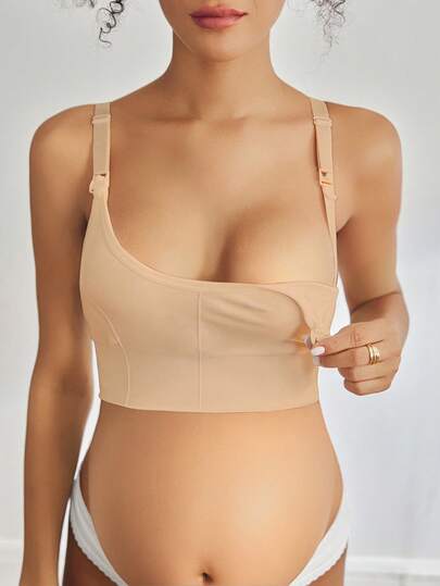 Moonlight&Mama 2026热销女士舒适简约纯色高品质无缝孕妇哺乳文胸，单件装