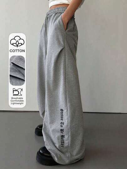 DAZY 字母印花宽松阔腿裤，松紧腰抽绳休闲运动街头风长裤，女士春夏Y2K风格