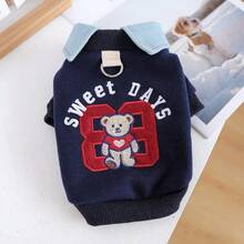 PETSIN 1pc Cat/Dog Universal Clothes, Cute College Style Bear Fake Two-Piece Pullover, Fashionable Casual Sports Shirt - Multicolor - View 21